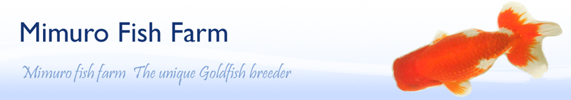 Mimuro Fish Farm